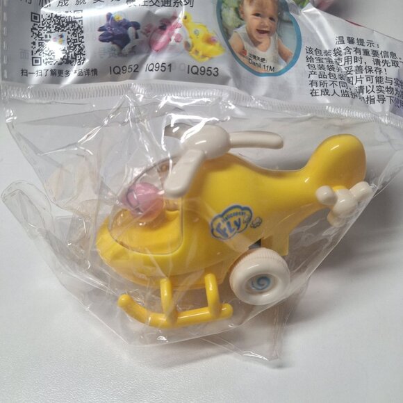 Toy Car Dumptruck helicopter Firetruck Police Rescue New Spin Drive Go Move Play - Picture 3 of 8